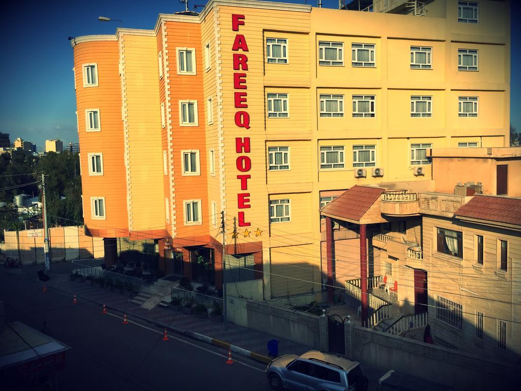 Fareeq Hotel 아르빌 외부 사진